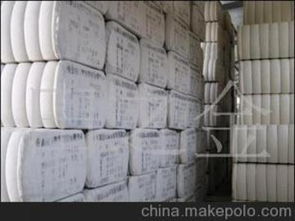 山东棉短绒供应商,价格,山东棉短绒批发市场 